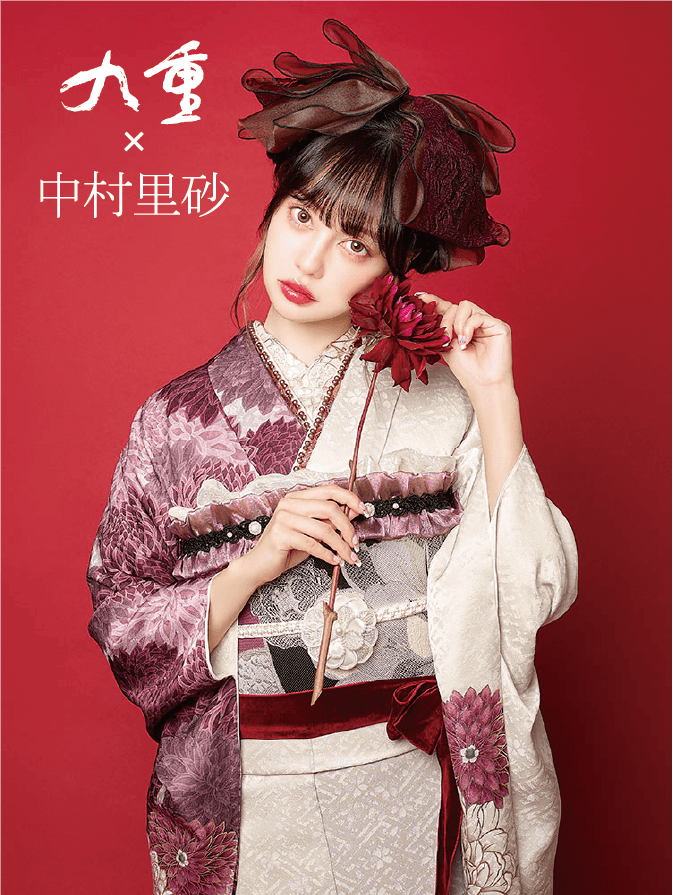 九重×中村里砂