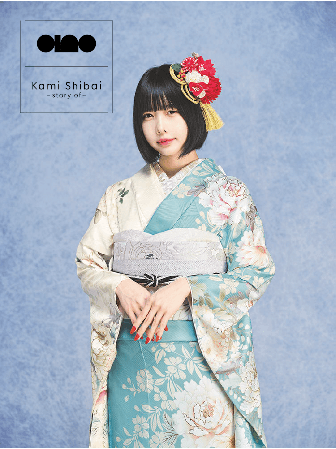 Kami Shibai-storyof- ANO